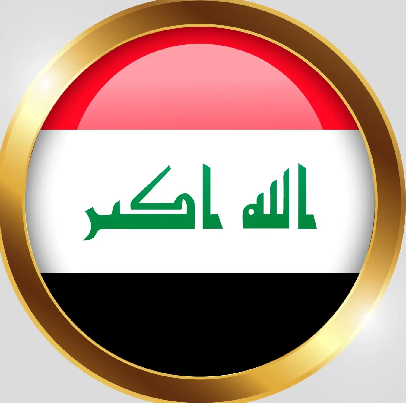 iraq flag logo